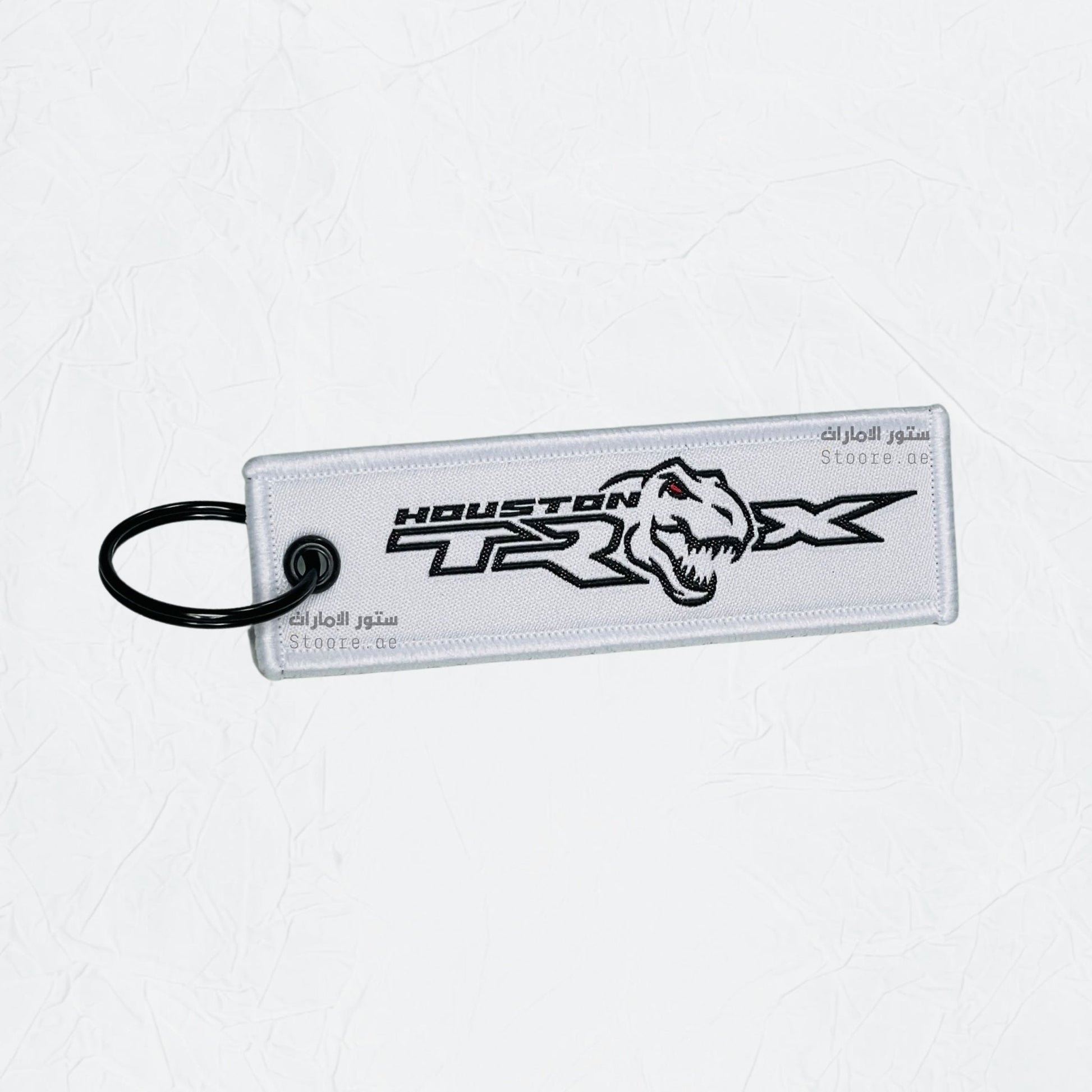 Keychain TRX