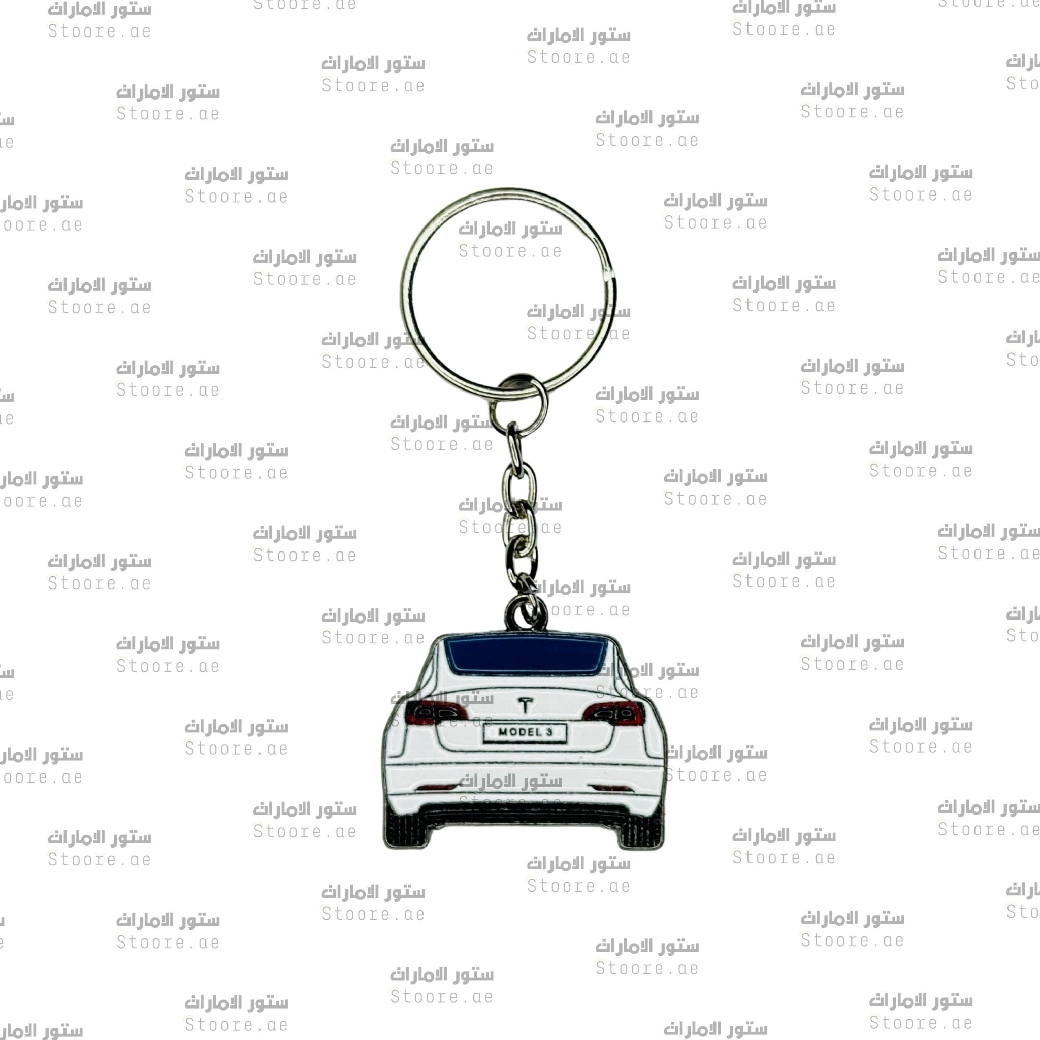 Keychain Tesla - 1