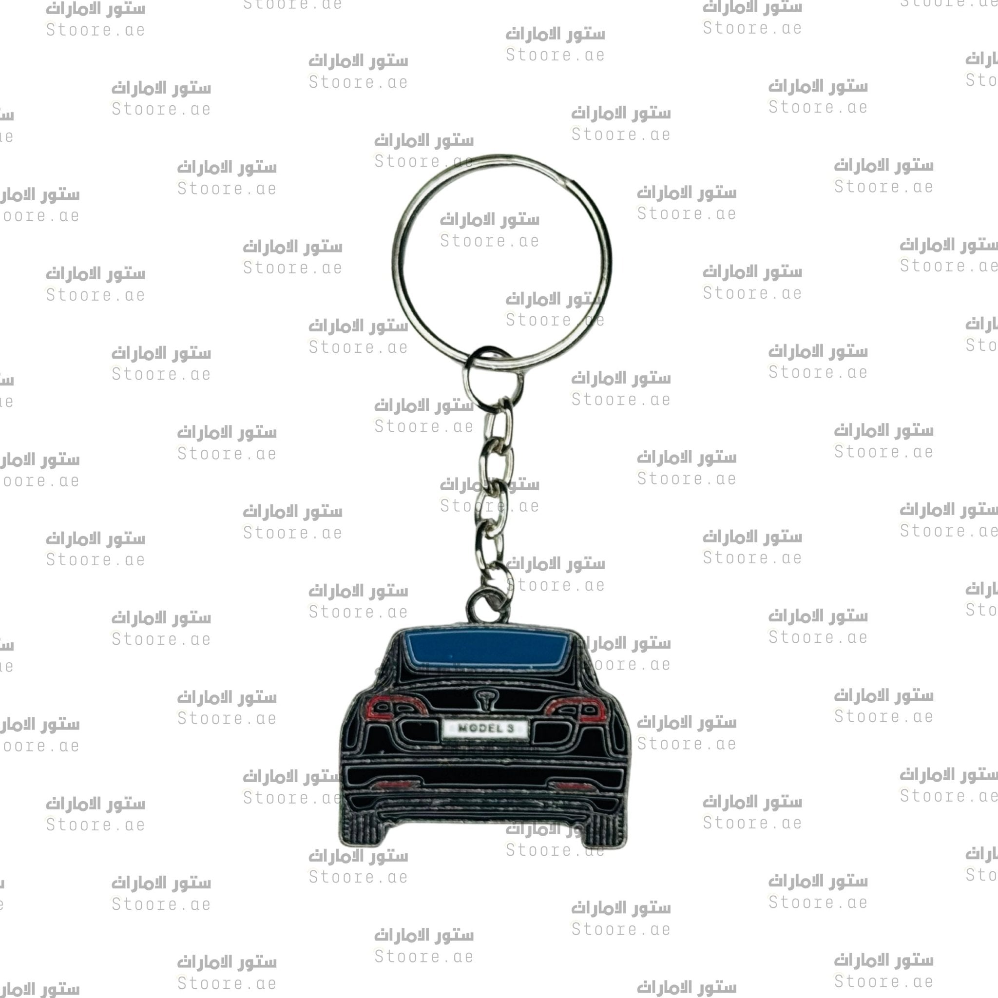 Keychain Tesla - 2