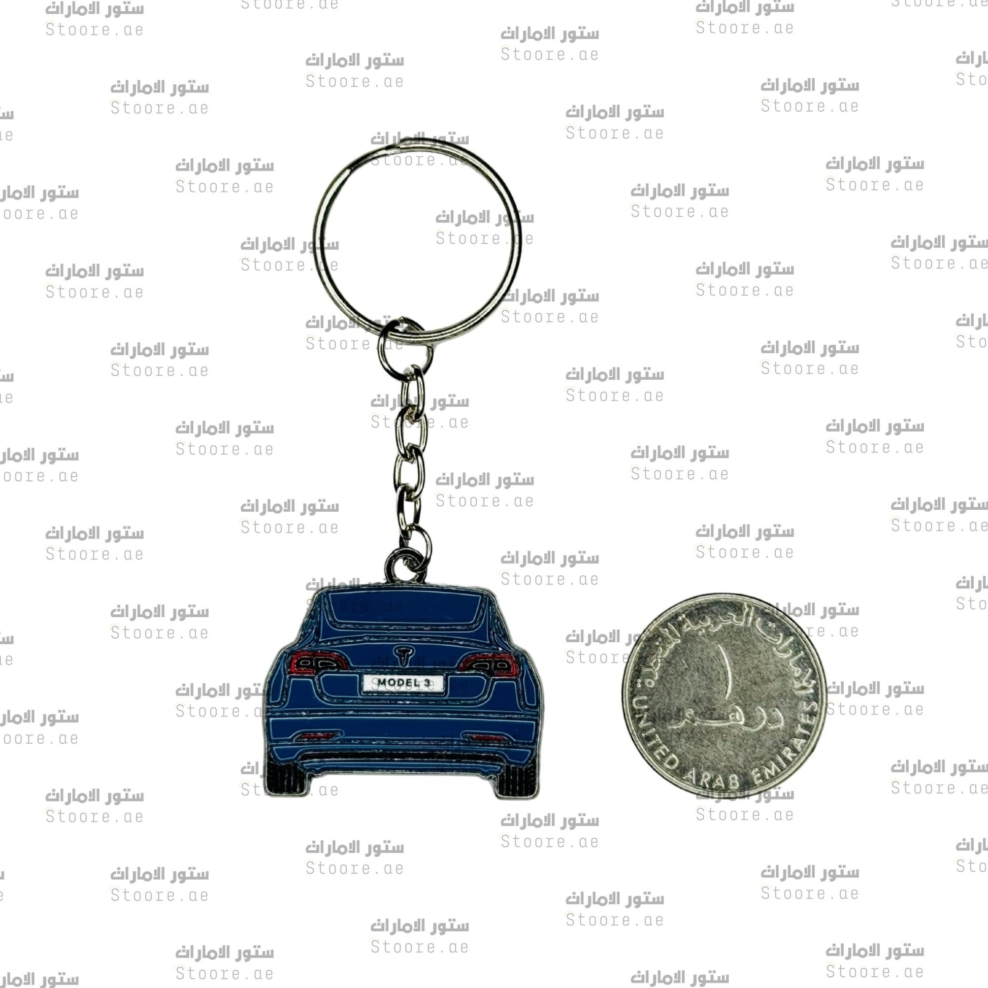 Keychain Tesla - 3