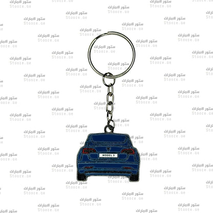 Keychain Tesla - 3