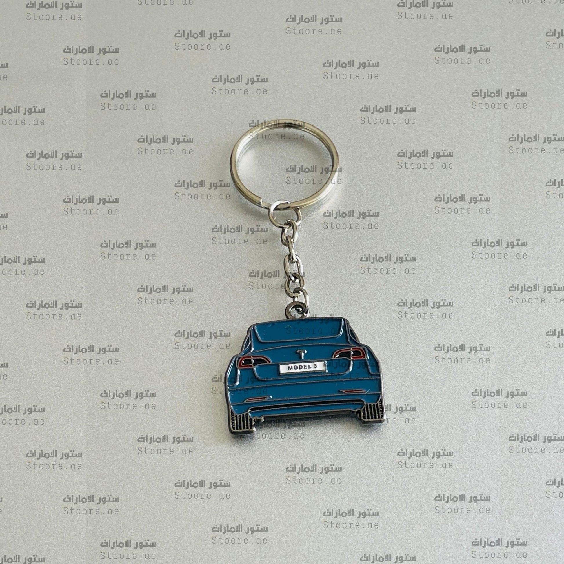 Keychain Tesla - 3