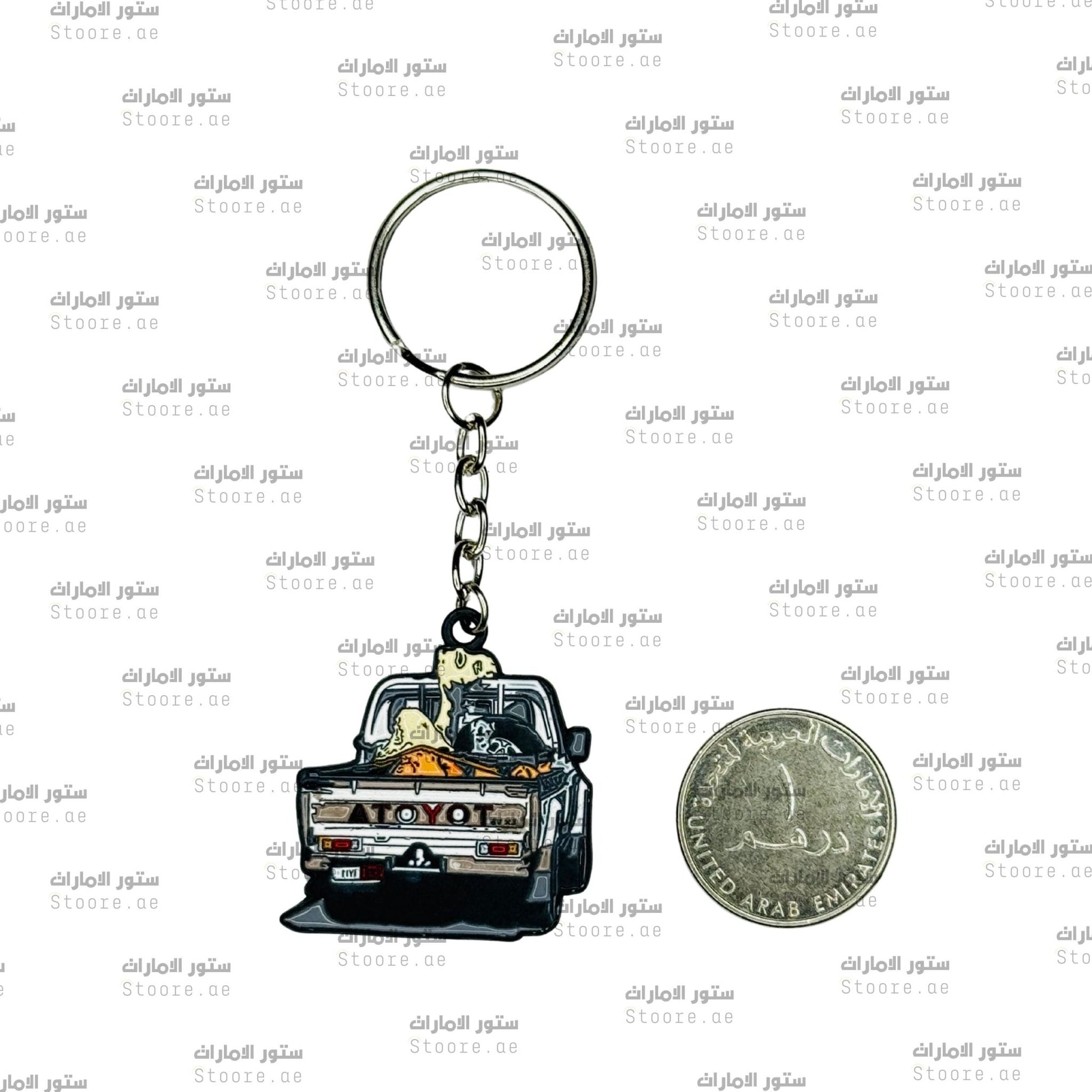 Keychain Toyota Land Cruiser Pickup - 2