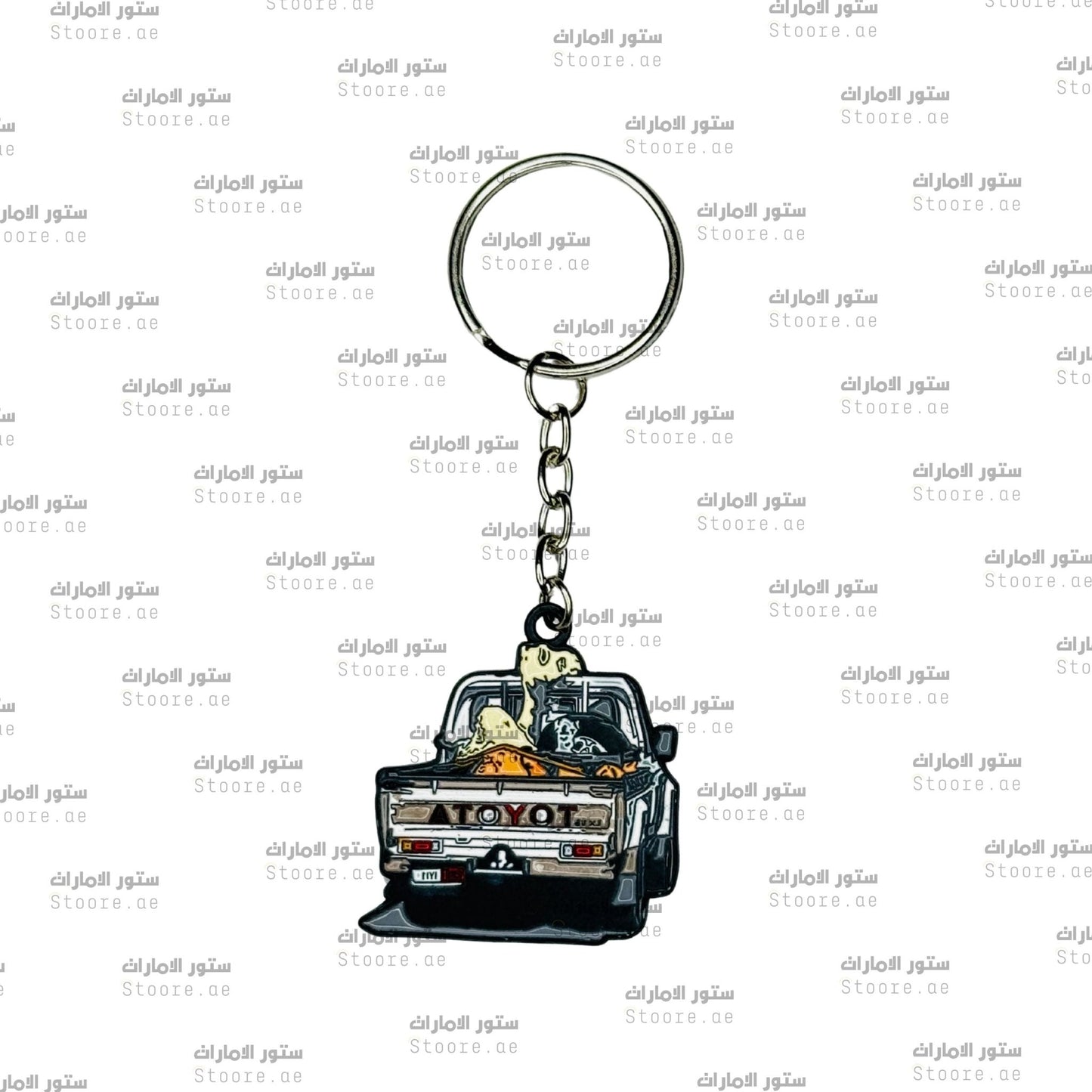 Keychain Toyota Land Cruiser Pickup - 2