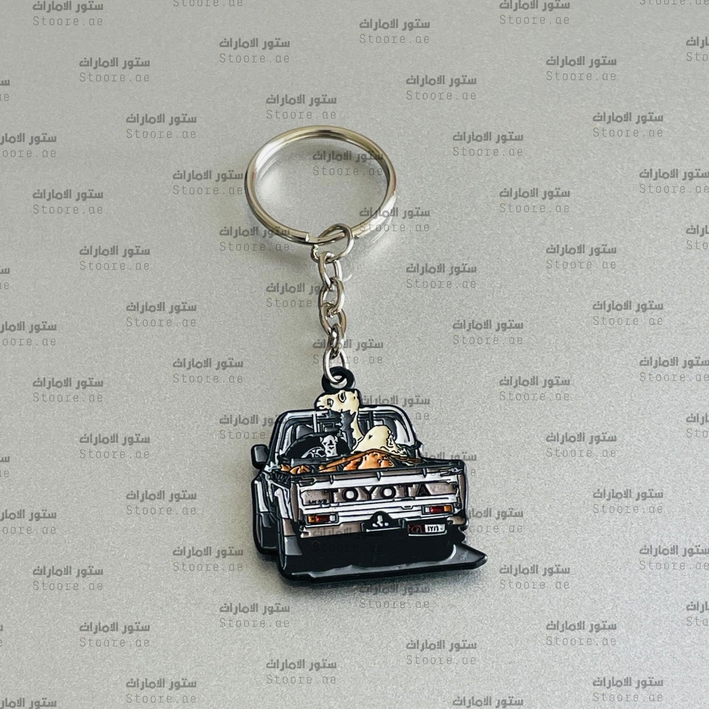 Keychain Toyota Land Cruiser Pickup - 2