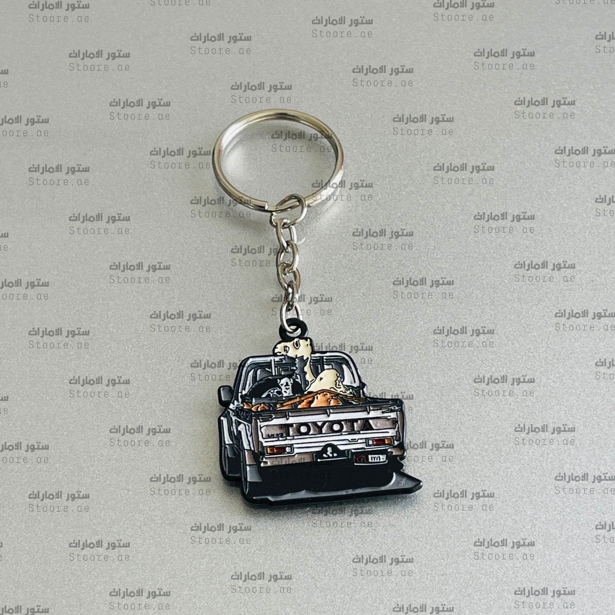 Keychain Toyota Land Cruiser Pickup - 2