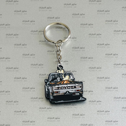 Keychain Toyota Land Cruiser Pickup - 2