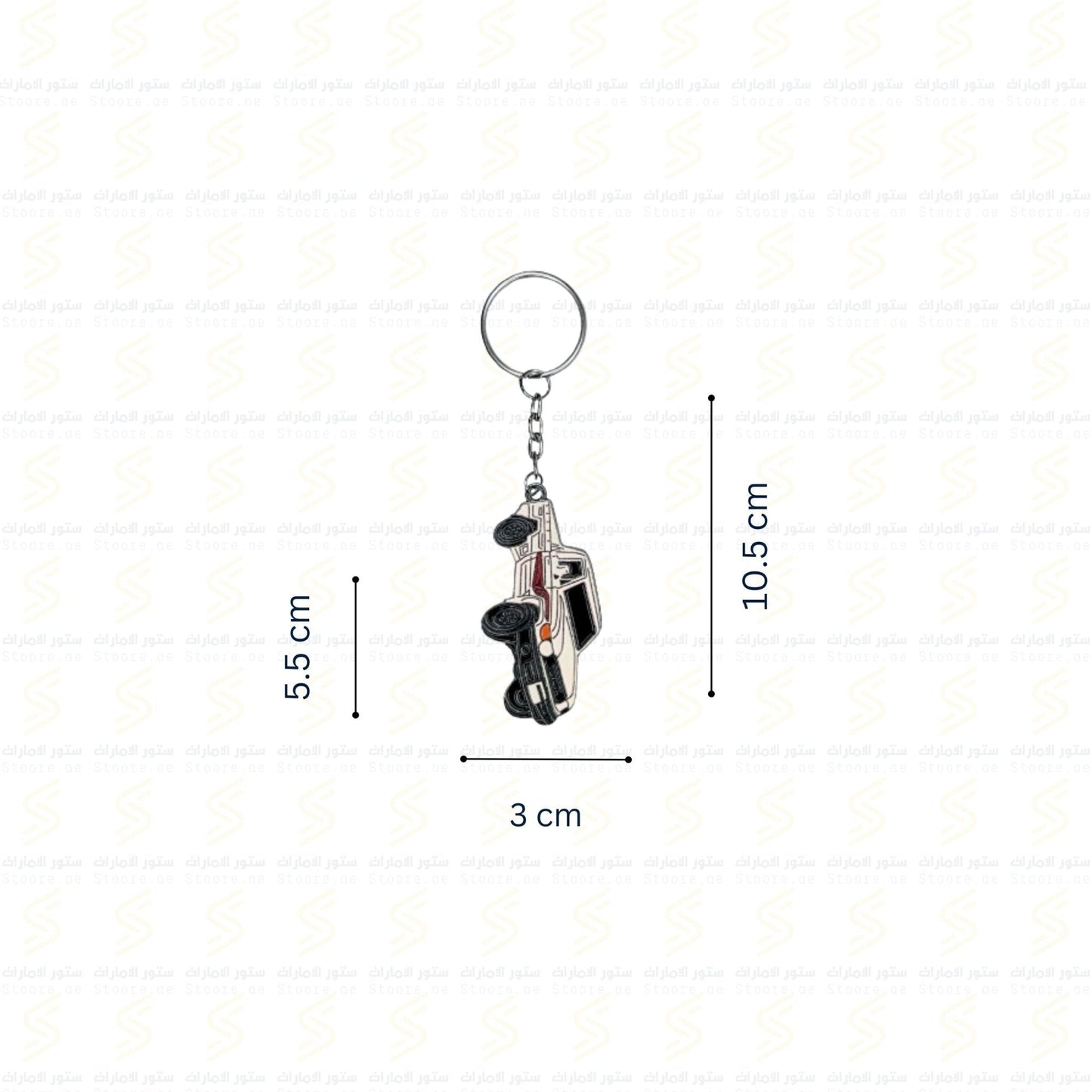 Keychain Toyota Land Cruiser Pickup