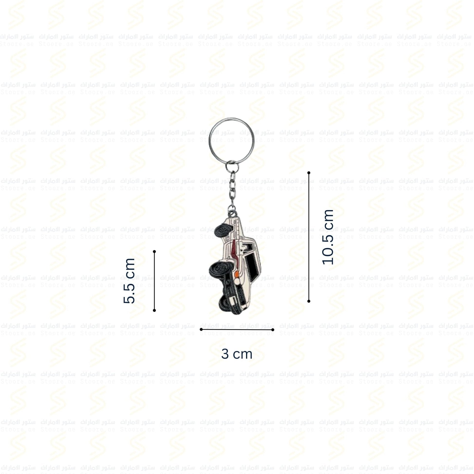 Keychain Toyota Land Cruiser Pickup