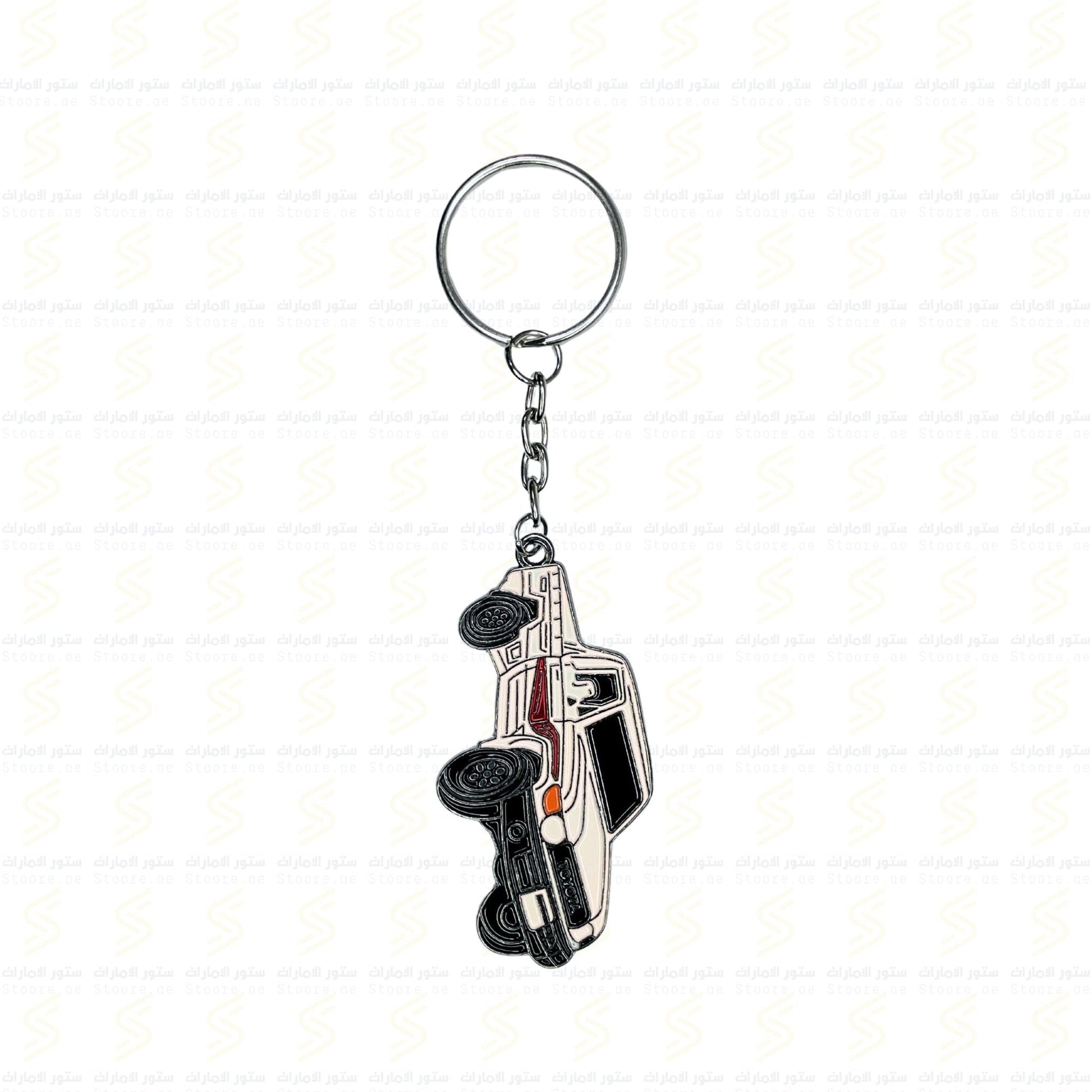 Keychain Toyota Land Cruiser Pickup