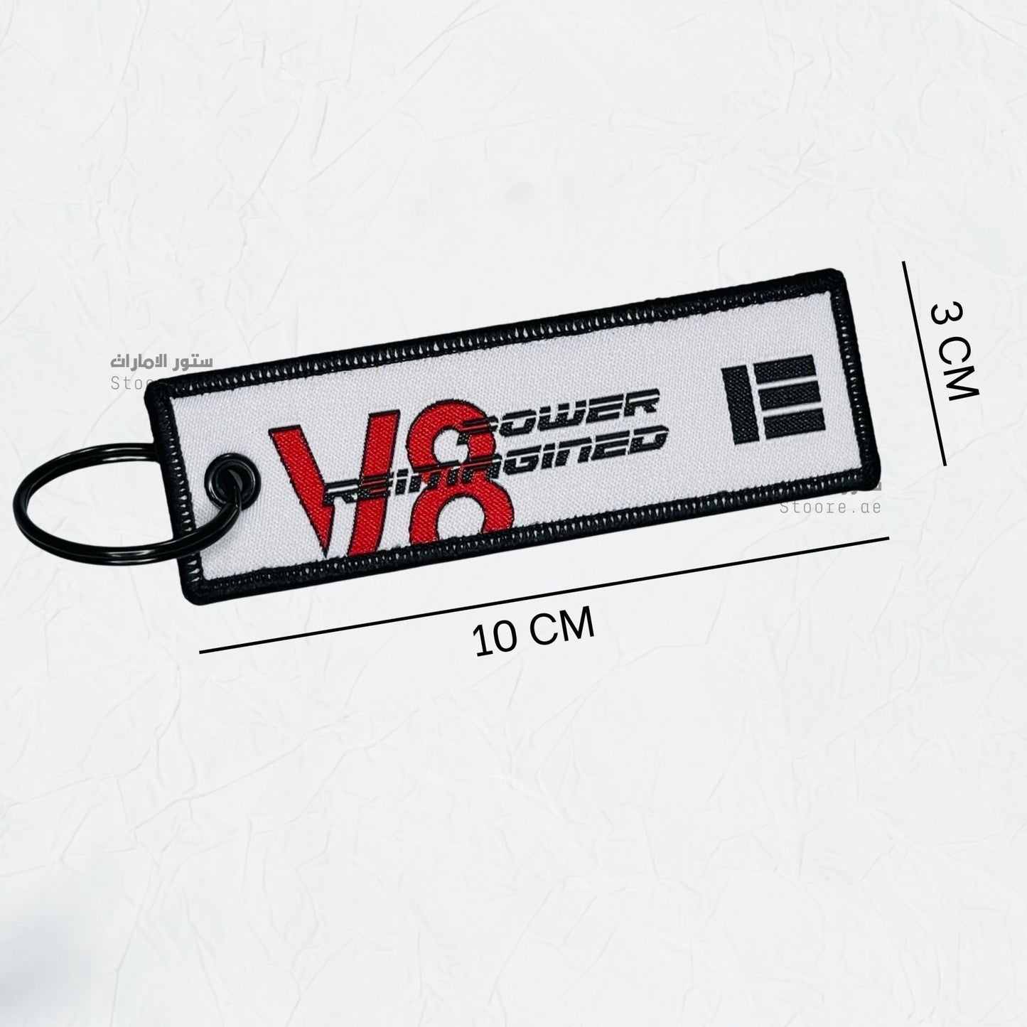 Keychain V8