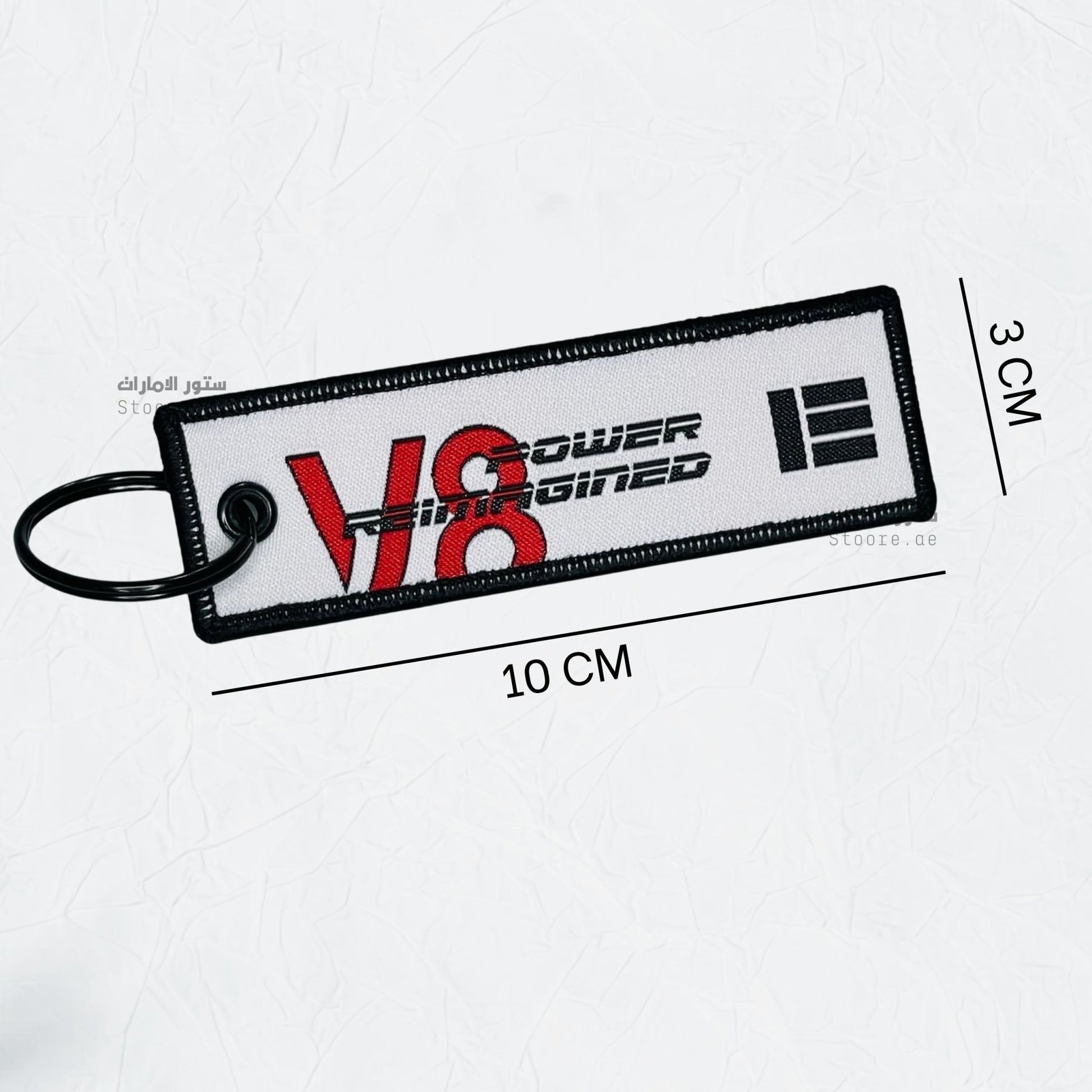 Keychain V8