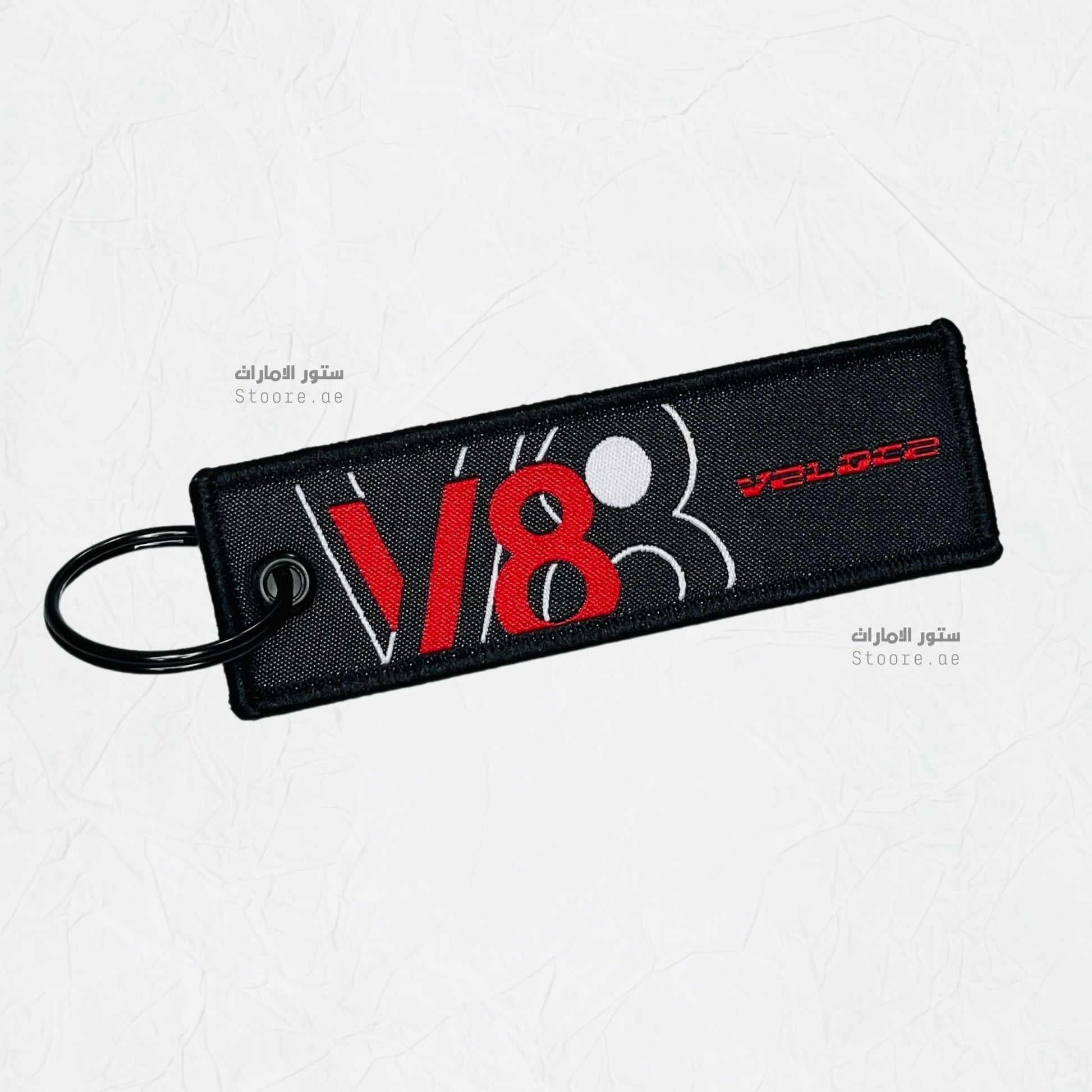 Keychain V8