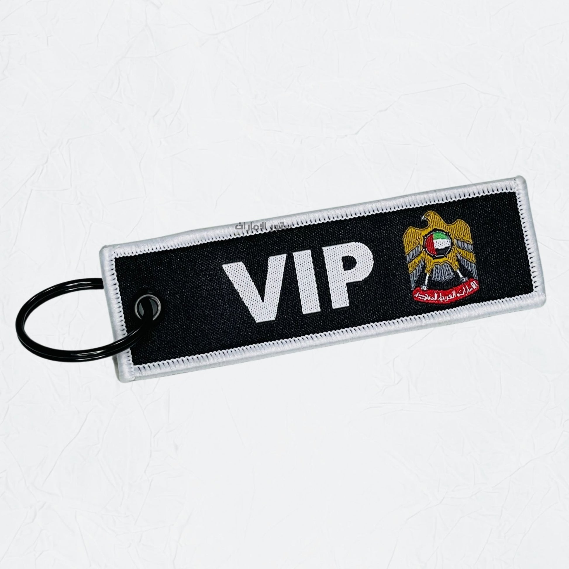 Keychain VIP