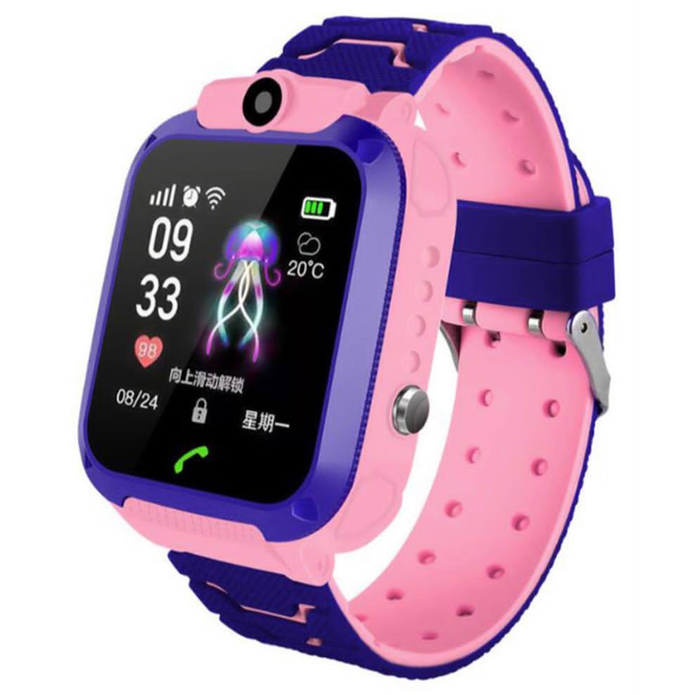Kids Smart Watch - Pink