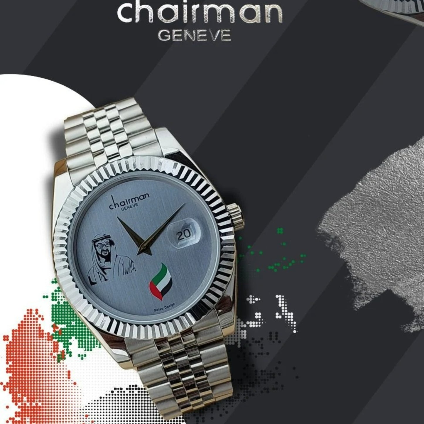 Chairman Geneve UAE Special Edition Watch Sheikh Mohammed bin Zayed Al Nahyan - 1