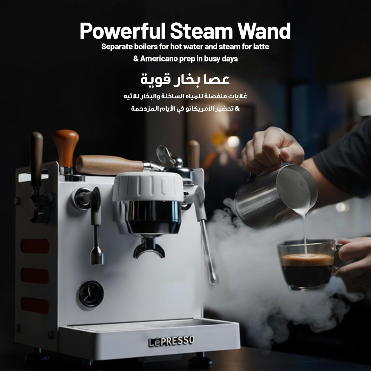 LePresso Commercial Bellissimo Triple Boiler 15 Bar Coffee Machine with Dual Italian Pump - White