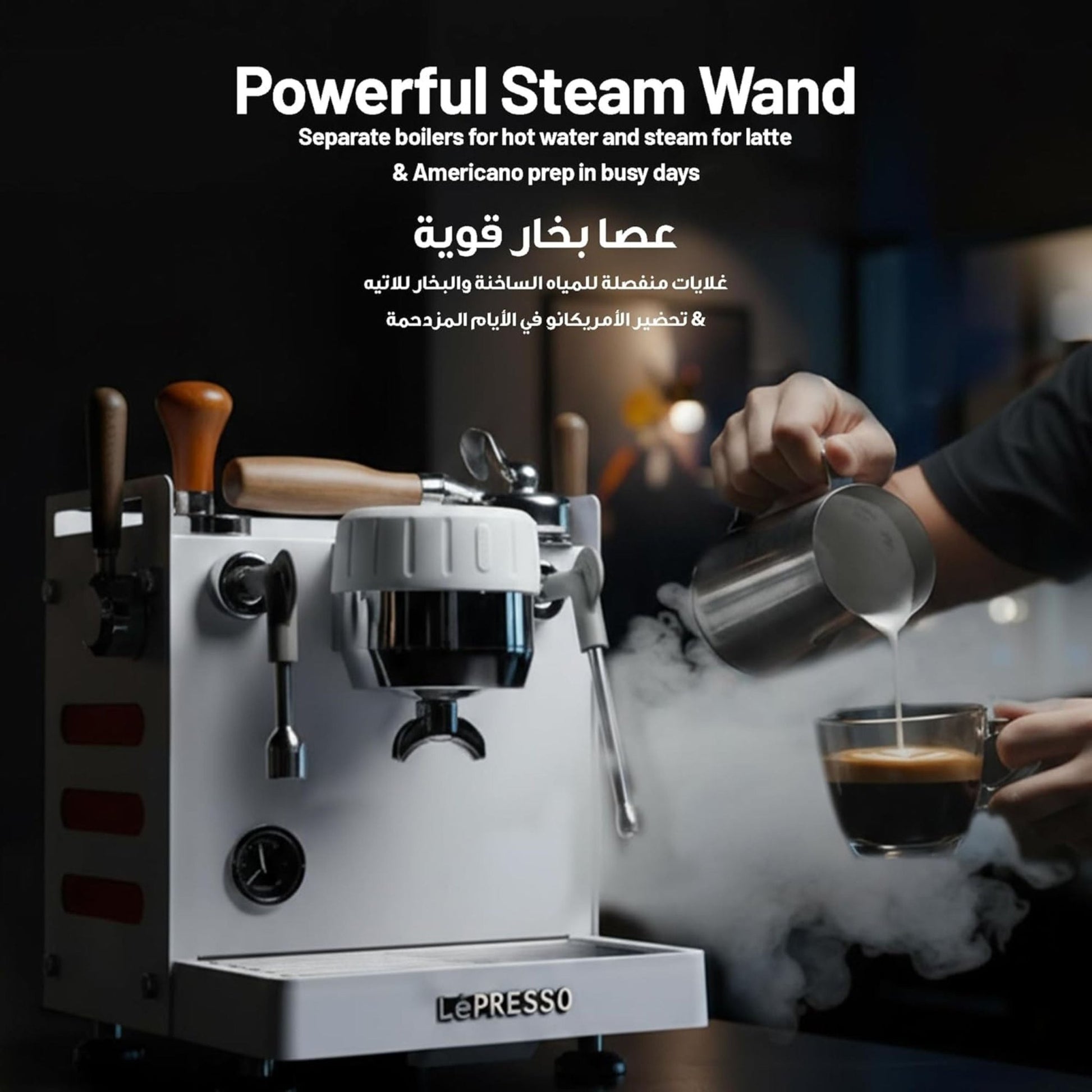 LePresso Commercial Bellissimo Triple Boiler 15 Bar Coffee Machine with Dual Italian Pump - White