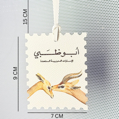Leather Charm Abudhabi - 10