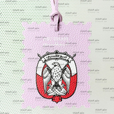 Leather Charm Abudhabi - 11