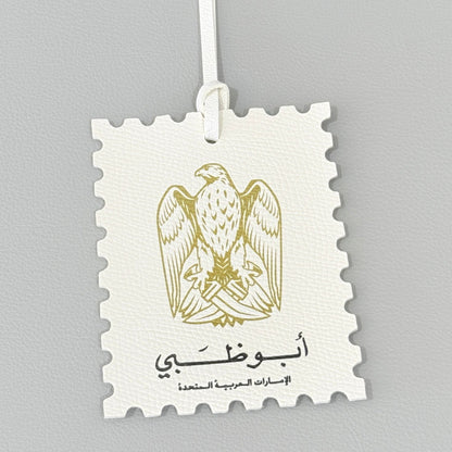 Leather Charm Abudhabi - 12