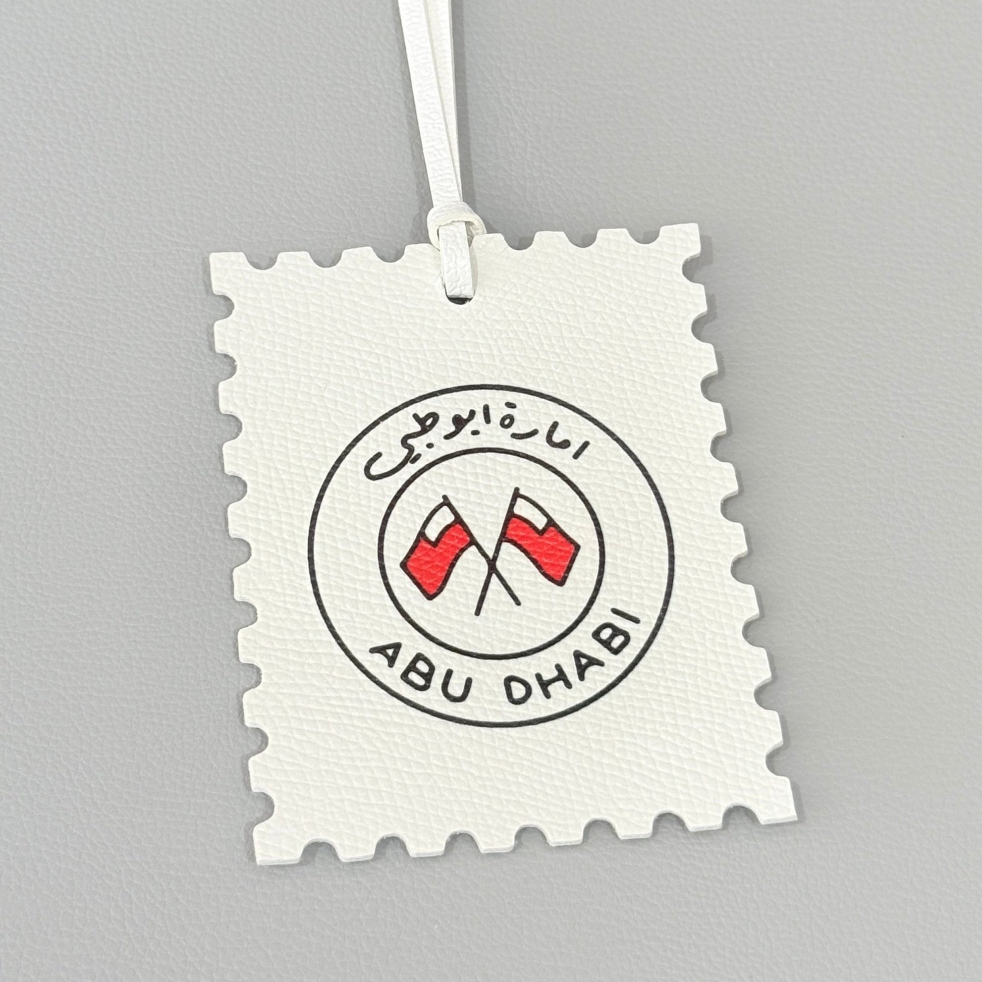 Leather Charm Abudhabi - 14