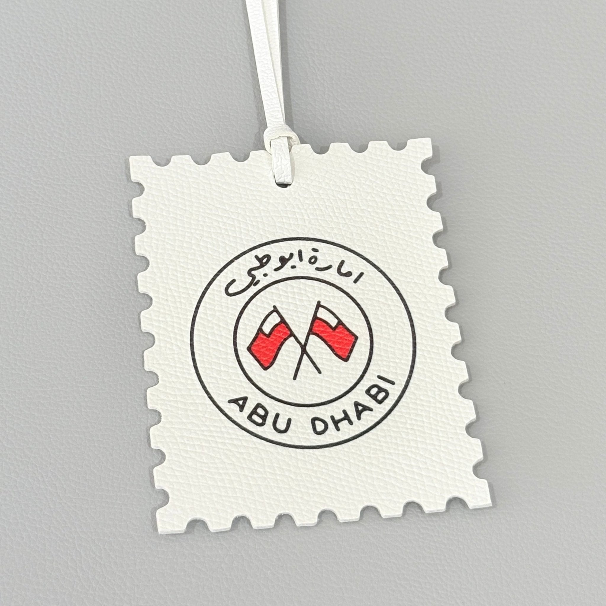 Leather Charm Abudhabi - 14