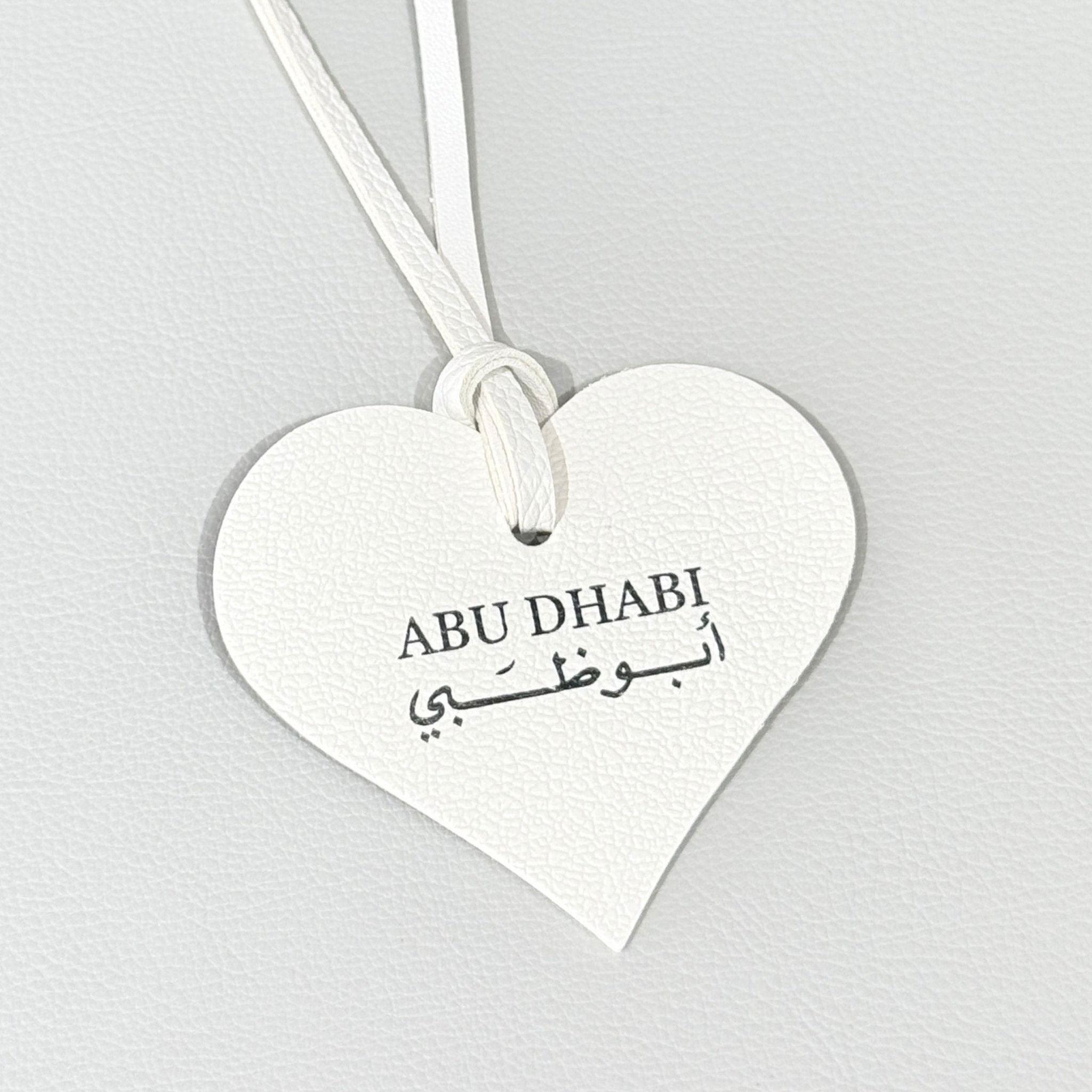 Leather Charm Abudhabi - 17