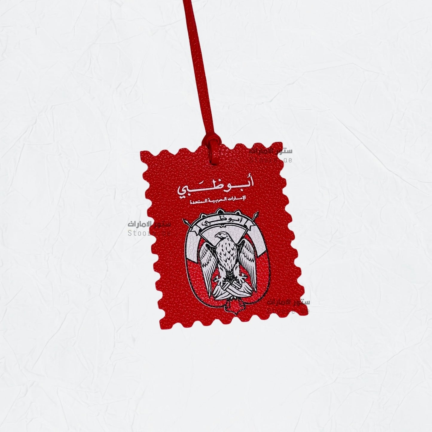 Leather Charm Abudhabi - 5
