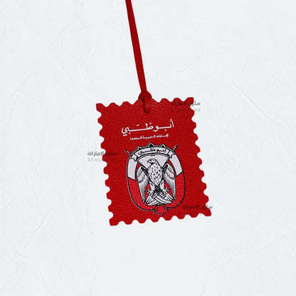 Leather Charm Abudhabi - 5