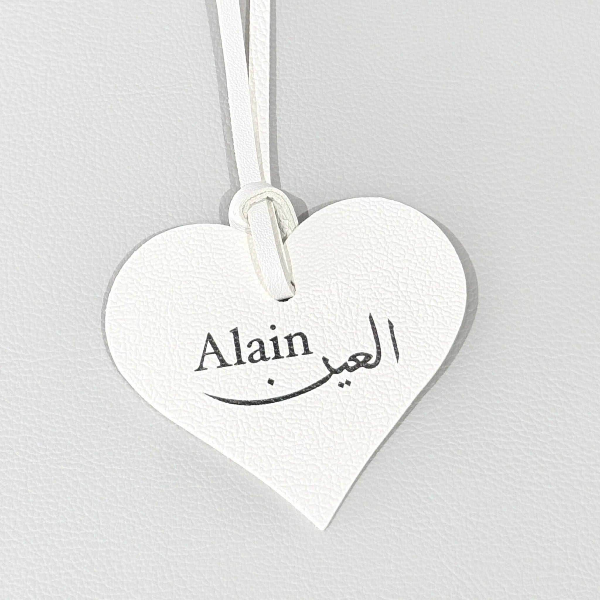 Leather Charm Alain - 7