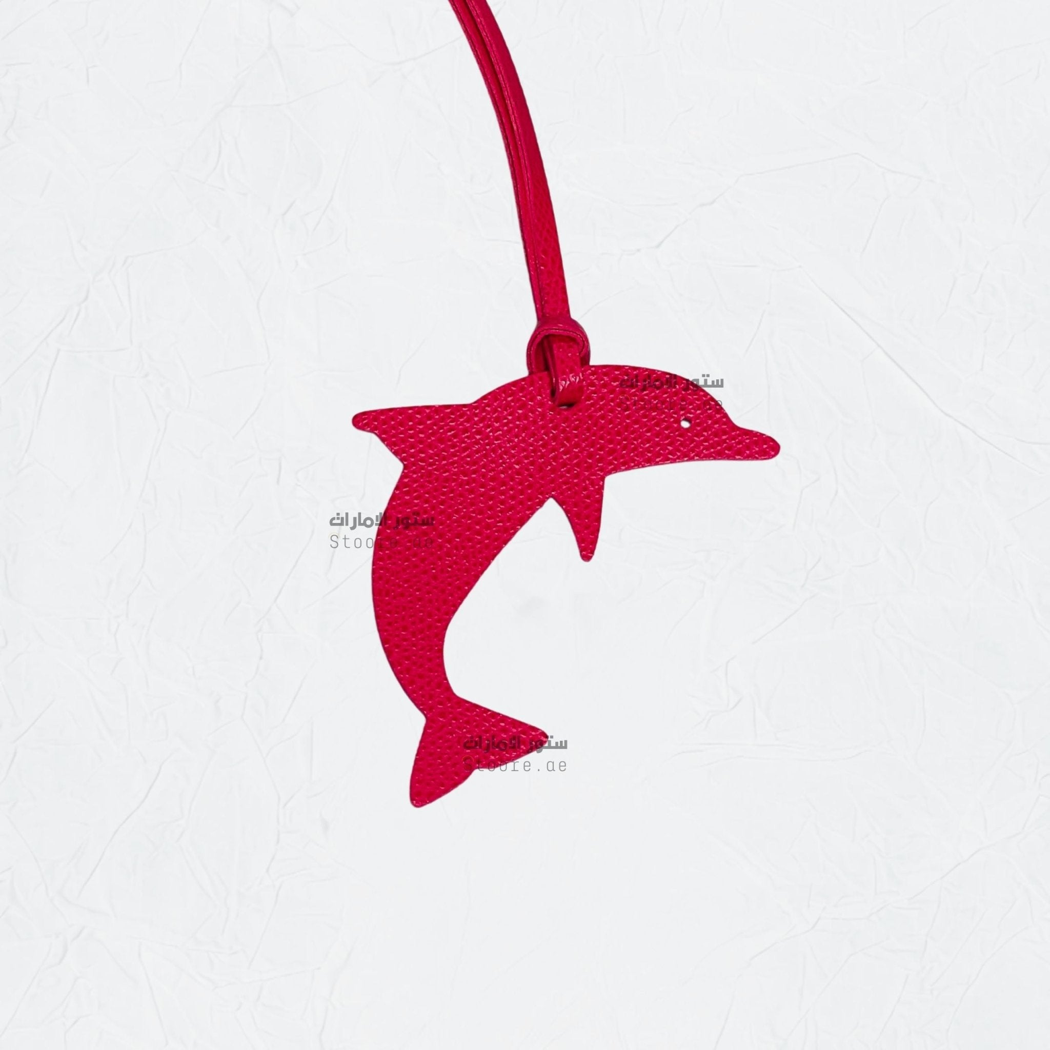 Leather Charm Dolphin - 4