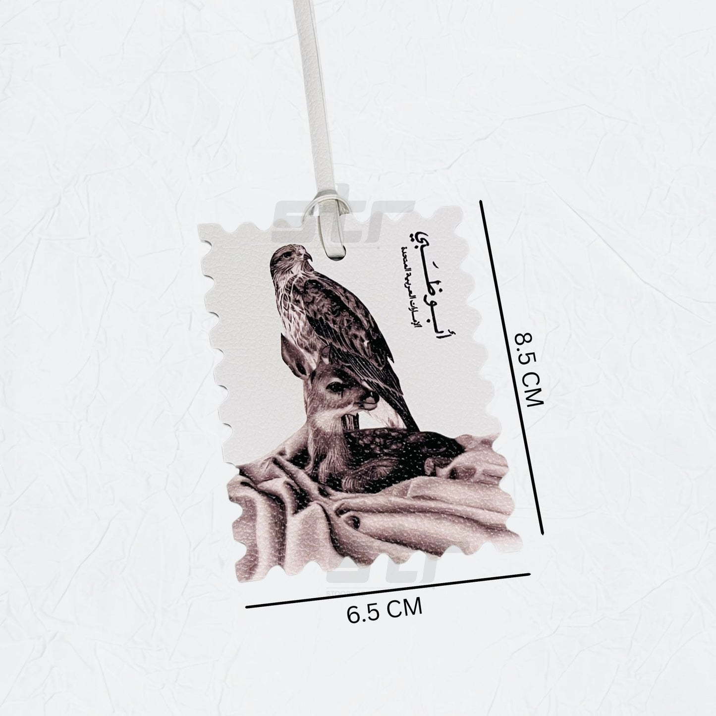 Leather Charm Double Side Abudhabi - 10