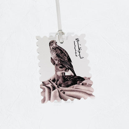 Leather Charm Double Side Abudhabi - 10
