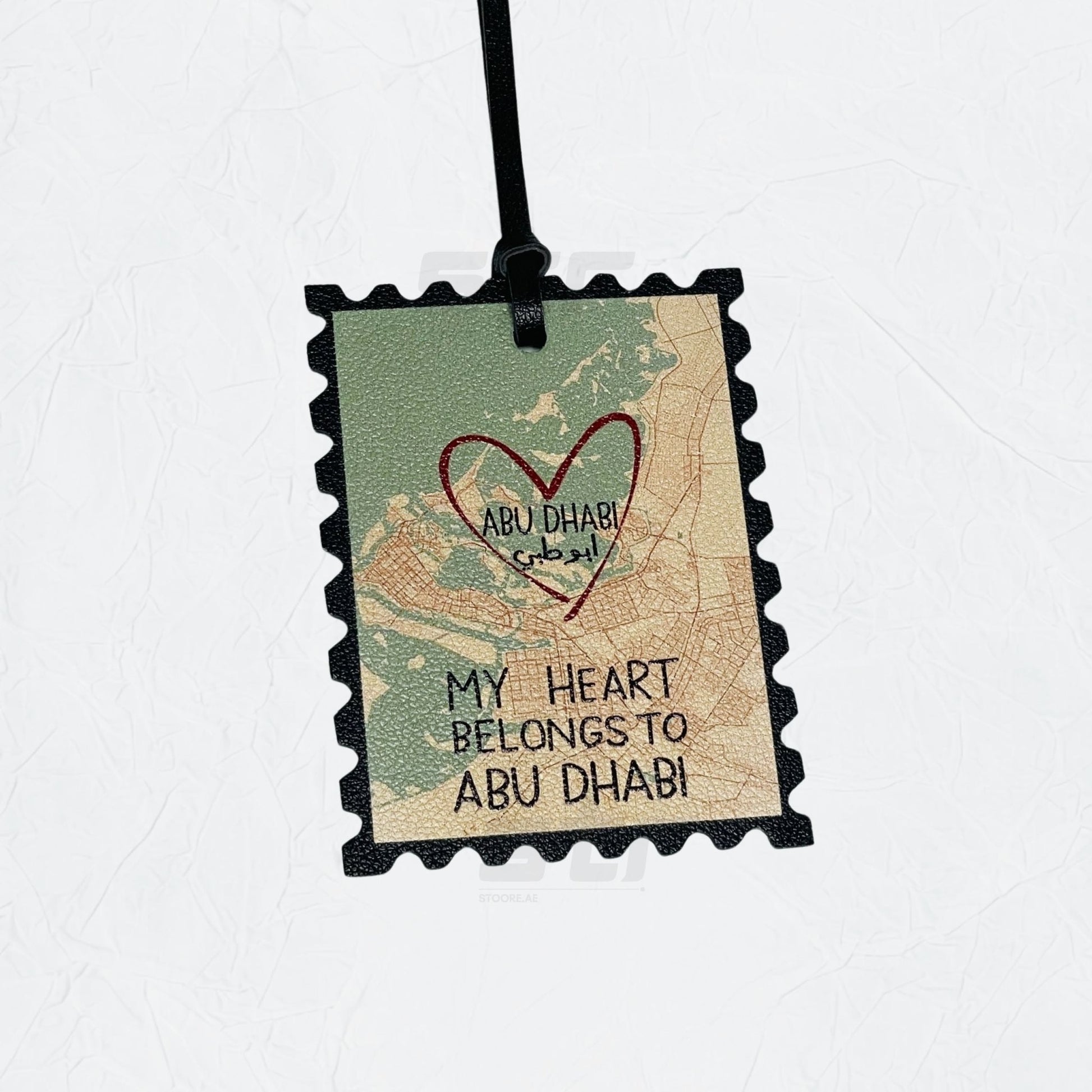 Leather Charm Double Side Abudhabi - 2