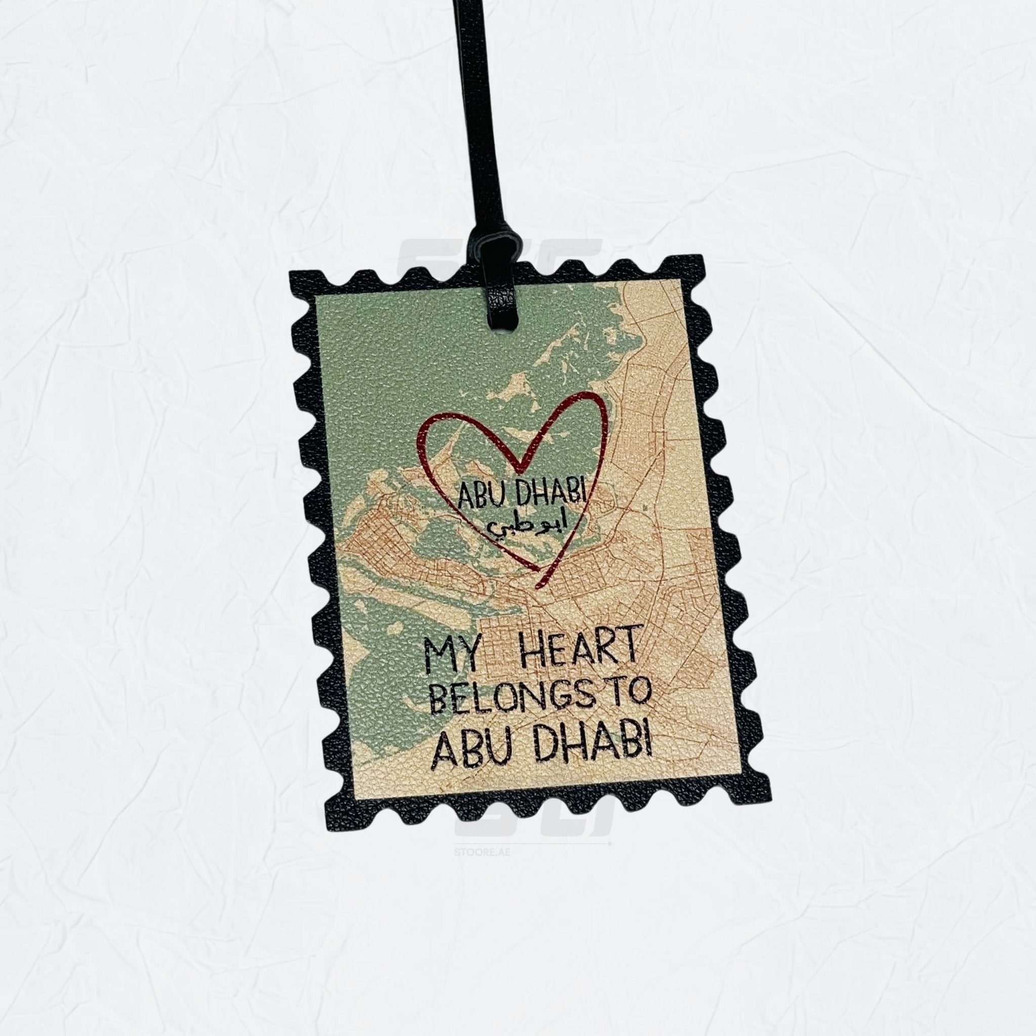 Leather Charm Double Side Abudhabi - 2