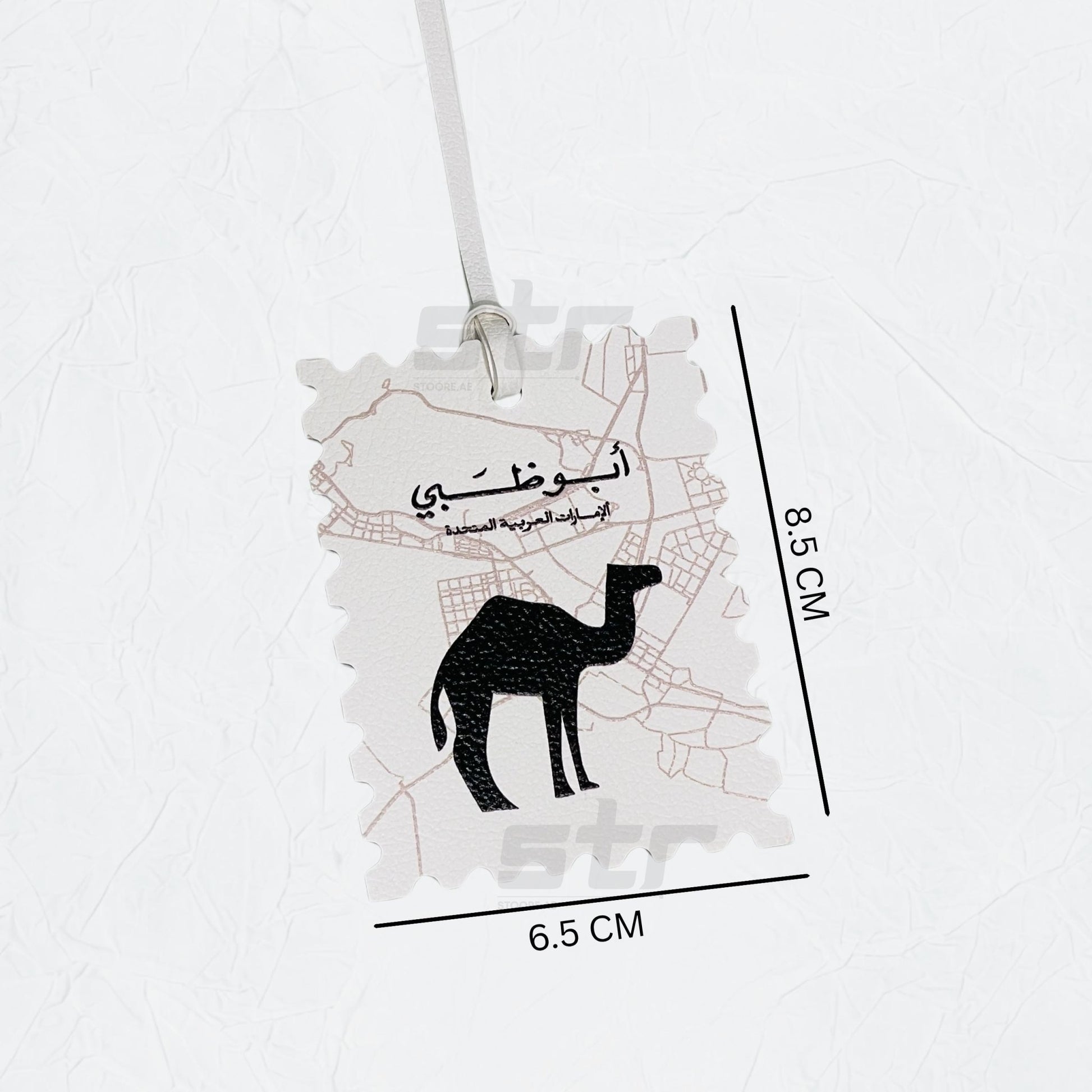 Leather Charm Double Side Abudhabi - 4