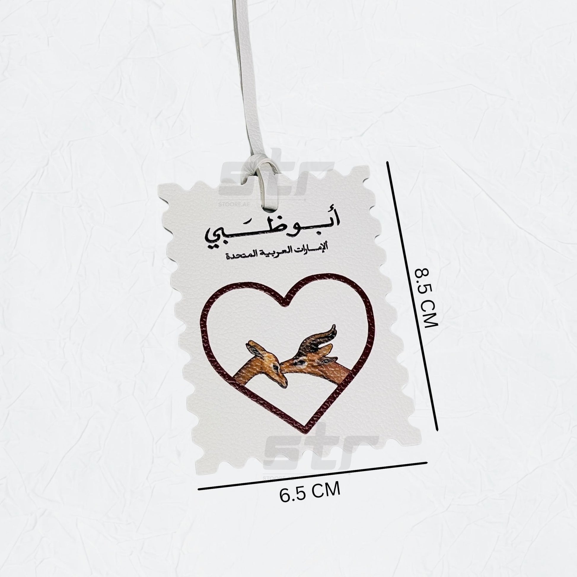 Leather Charm Double Side Abudhabi - 5