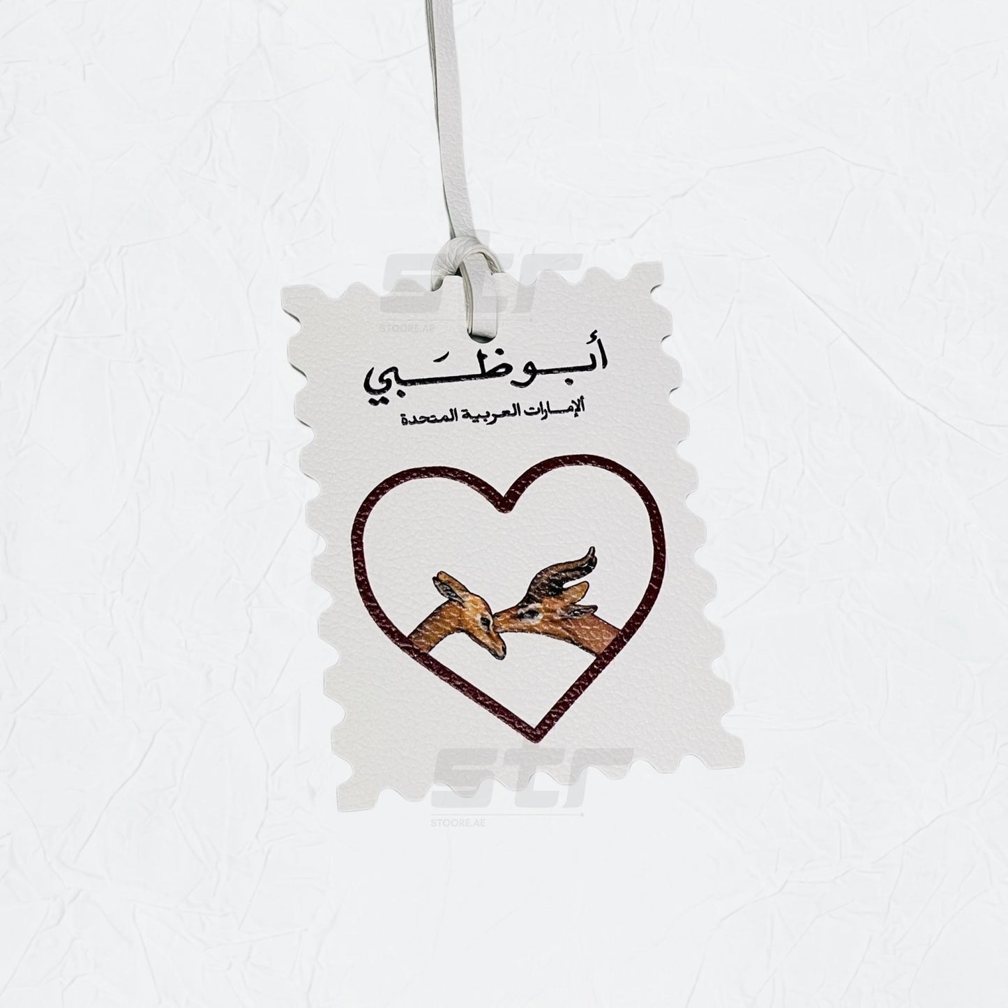 Leather Charm Double Side Abudhabi - 5