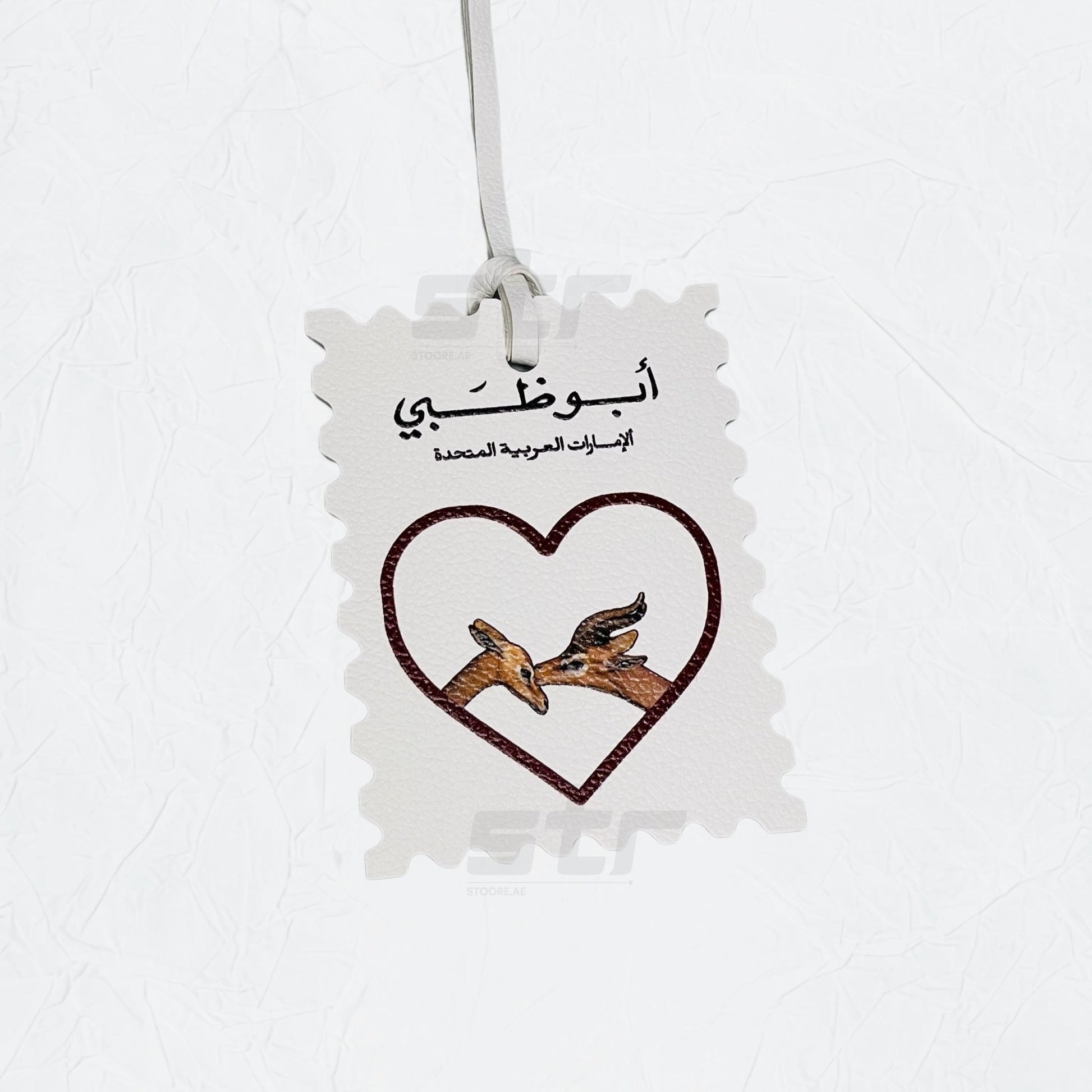 Leather Charm Double Side Abudhabi - 5
