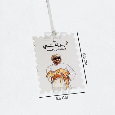 Leather Charm Double Side Abudhabi - 7