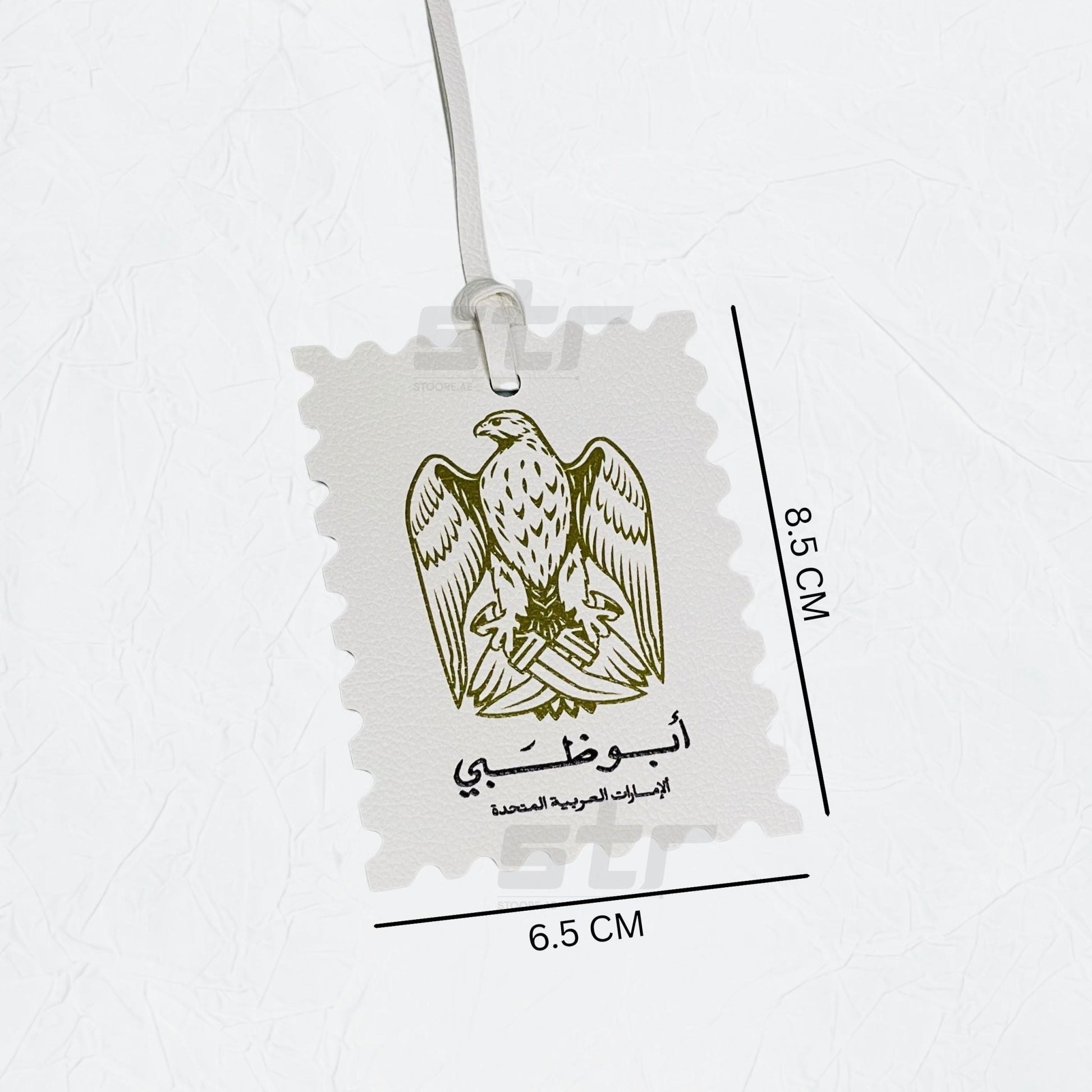 Leather Charm Double Side Abudhabi - 8