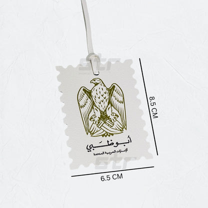 Leather Charm Double Side Abudhabi - 8