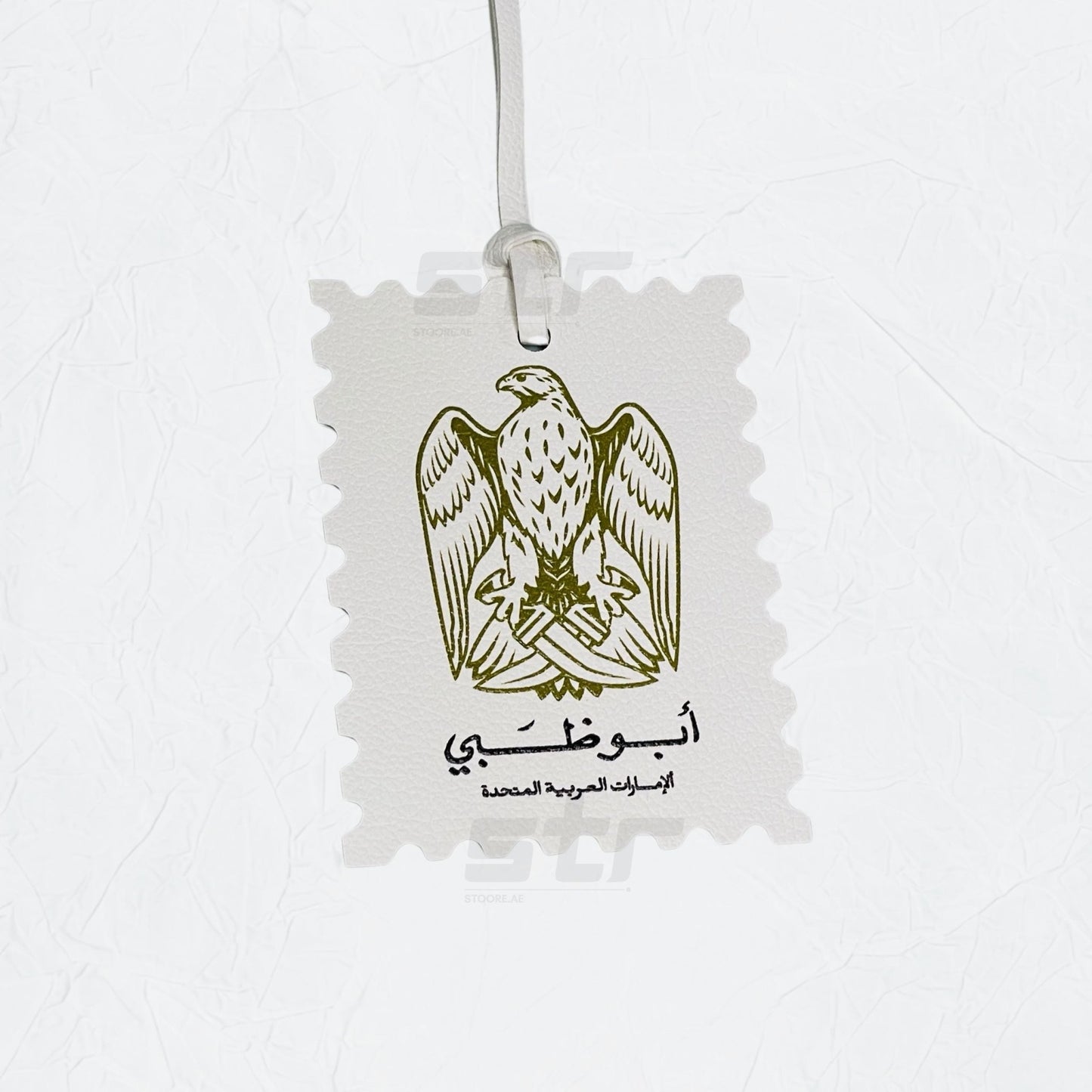 Leather Charm Double Side Abudhabi - 8