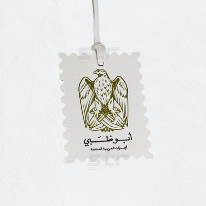 Leather Charm Double Side Abudhabi - 8