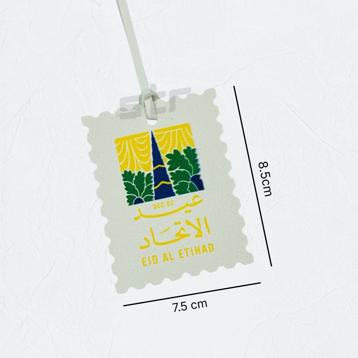 Leather Charm Double Side EID AL ETIHAD - 1