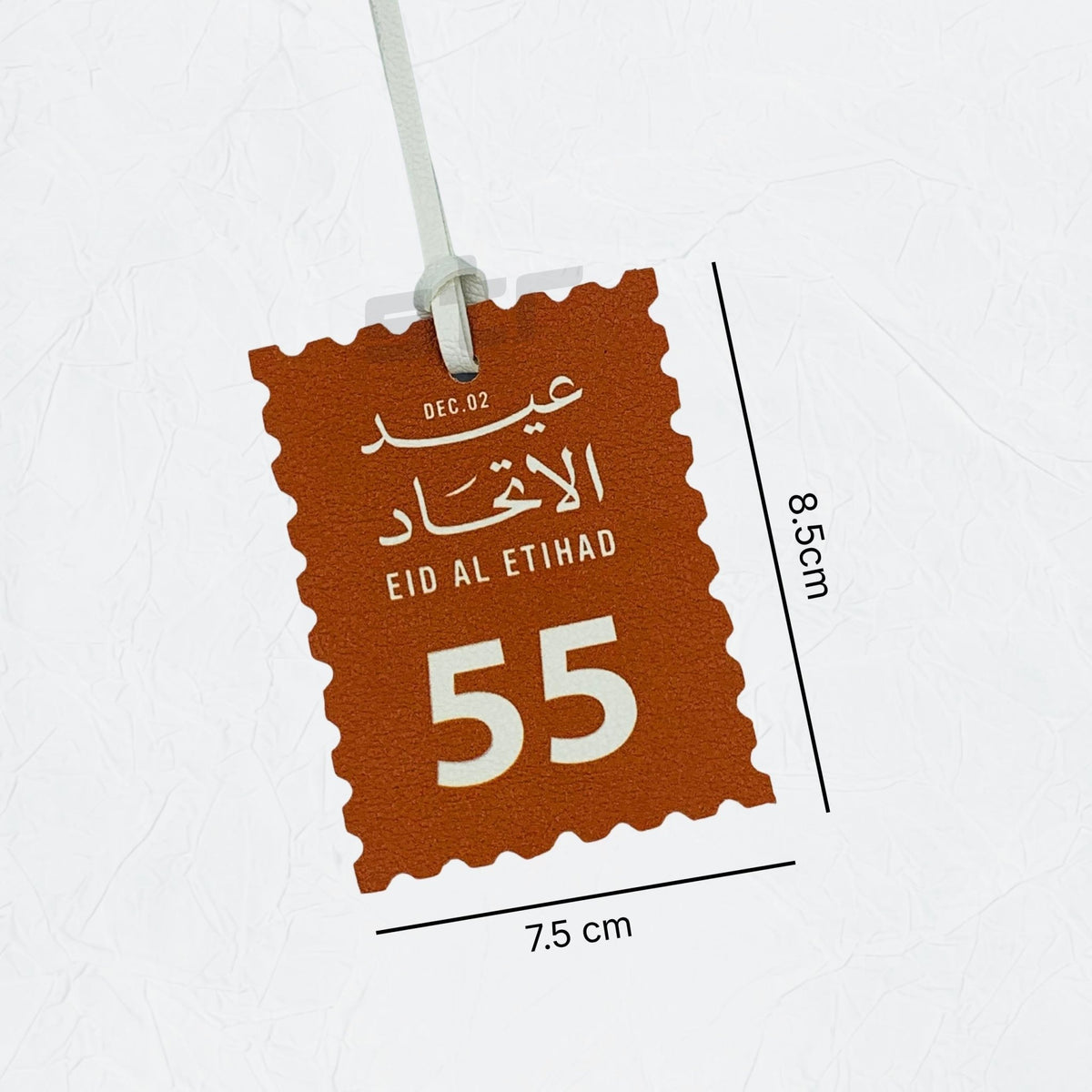 Leather Charm Double Side EID AL ETIHAD - 2