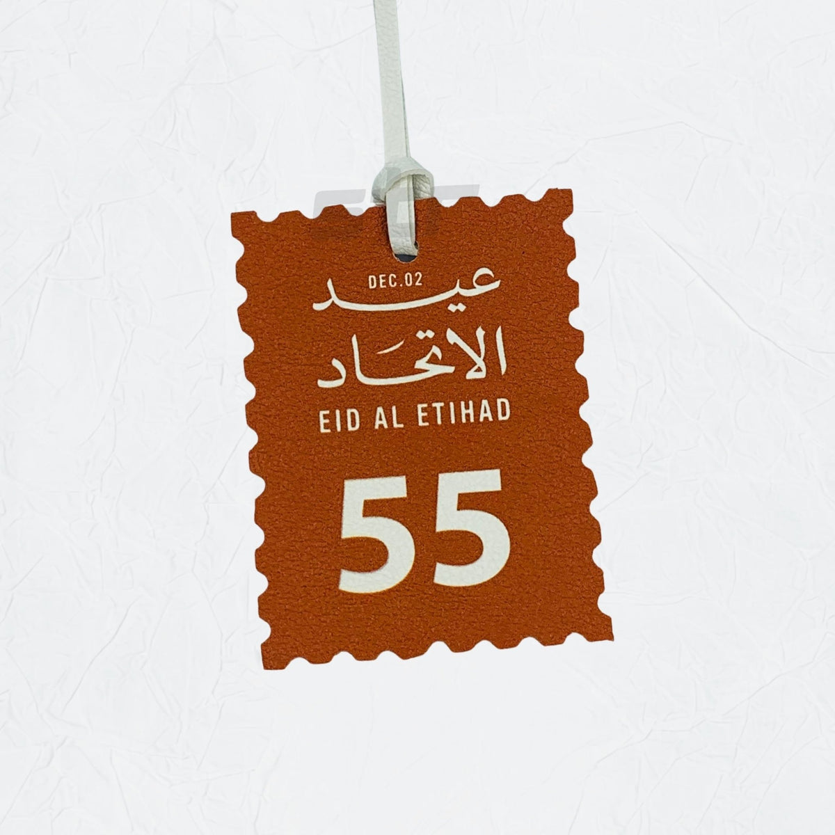 Leather Charm Double Side EID AL ETIHAD - 2
