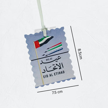 Leather Charm Double Side EID AL ETIHAD - 4