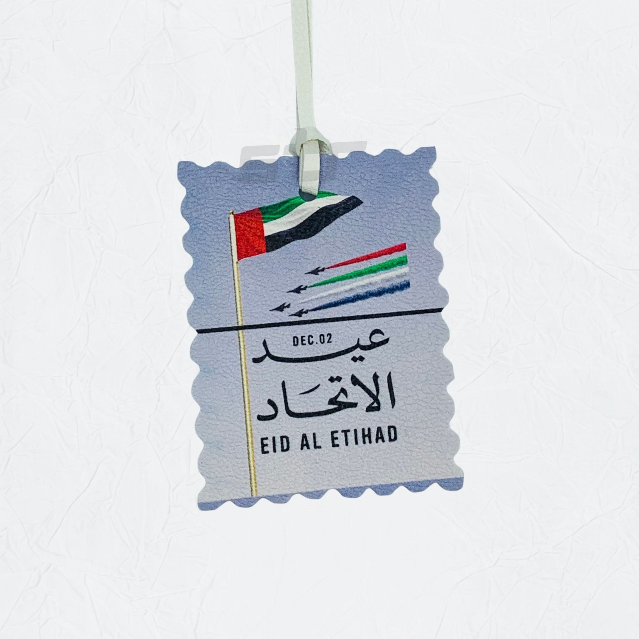Leather Charm Double Side EID AL ETIHAD - 4